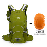 鹰图（OUTDOOR INOXTO） 自行车骑行包透气轻便户外越野野营双肩包徒步登山包水袋背包20L 军绿色+防雨罩