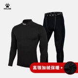 卡尔美（KELME） 运动健身服男套装透气长袖紧身衣加绒内搭保暖紧身裤 加绒加厚高领套装 XL/180cm