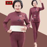 奉孝 奶奶冬装保暖女套装中老年人妈妈秋衣老太太加绒秋裤加厚秋冬 玫红色 L（建议90斤以内）