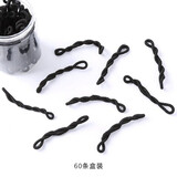 曌璇简约发饰扎头发橡皮筋高弹力发圈盒装百搭盘发马尾黑色头绳女 60条盒装（粗约0.3cm）