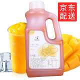 Doking 芒果原浆1.6L】浓缩芒果汁奶茶店原料芒果酱 浓缩果浆水果浓浆 芒果浓浆