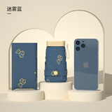 子木雅居日本七折太阳伞女防晒紫外线小巧便携遮阳口袋晴雨伞两用迷你卡片 七折-晨雾蓝【当天速发】