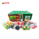 京地达山东蔬菜礼盒六种蔬菜 净重8.5斤 时令蔬菜 年货礼盒源头直发包邮