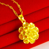 千影珠宝黄金项链9999足金吊坠花朵素金坠子女款真金链子素链套链妈妈 重4.68-4.9g(含工费25)吊坠+链子