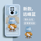 奶小鸭（NEYAA）适用华为mate20手机壳 mate20保护套镜头全包硅胶防摔超薄创意卡通简约网红软壳男女款 远峰蓝