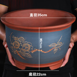 花盆紫砂特大号紫砂花盆高花盆高筒陶瓷花盆处理大号 新款-35cm牡丹金钟大号 紫砂 x 尺寸如图所示