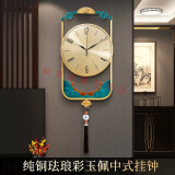 鹿凌青轻奢品牌新中式挂钟家用时尚2022新款时钟挂墙石英机芯高端大气创意轻奢客厅餐厅装饰钟表结婚礼物 纯铜珐琅彩挂钟 20寸以上