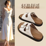 妙奕嘉勃肯鞋女士拖鞋女外穿女鞋夏季平底凉鞋女沙滩鞋防滑海边拖鞋防臭 勃肯拖鞋米白色【36】