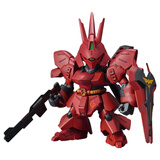 万代（BANDAI）SDEX沙扎比SAZABI高达拼装模型玩具拼装简单正版