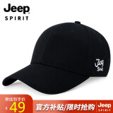 吉普（JEEP）帽子男棒球帽时尚潮流鸭舌帽男女式情侣帽子休闲户外运动帽 黑色