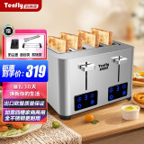 Tenfly多士炉烤面包机不锈钢多片吐司机家用台式烤面包机商用多片多士炉 触控款 4片面包槽 含实用3件套