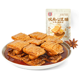 宏香记双夹心鹌鹑蛋牛肉豆脯豆干（五香味）200g休闲零食开袋即食出游