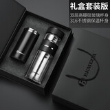 BEMEGA英国玻璃杯男女高档茶水分离泡茶杯双层便携透明耐高温隔热水杯子