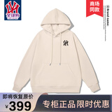 FAIR SPORT官方品牌连帽卫衣男春秋季新款潮牌长袖情侣帽衫打底衫宽松上衣服 杏色（H） XL （建议155-175斤）