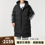 阿迪达斯 （adidas）【滔搏运动】三叶草男子PUFFER L DN M羽绒服 JD3749 S