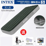INTEX充气床垫家用双人加厚露营简易气垫床单人户外便捷午休折叠床 137CM宽床+手动气泵