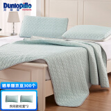 邓禄普（Dunlopillo）A类 凉感天然乳胶凉垫三件套  可折叠水洗床垫搭档1.8m床冰蓝色