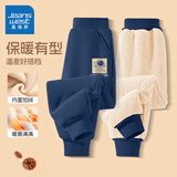 真维斯男童加绒裤子秋冬2025儿童羊羔绒棉裤加厚保暖中大童一体绒运动裤