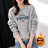 HTBT卫衣女秋冬保暖韩版宽松学生显瘦印花男长袖上衣服打底衫加绒卫衣 灰色加绒款 M80-100斤