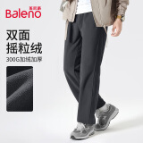 班尼路（Baleno）束脚裤男秋冬款加绒加厚保暖冬季长裤百搭运动裤子宽松男士休闲裤