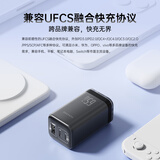 罗马仕65W氮化镓充电器套装多口双Type-C快充头兼容PD45W苹果16三星小米华为手机iPad笔记本电脑