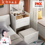 智新木王实木梳妆台小型卧室现代简约化妆桌小户型迷你翻盖床头收纳柜一体