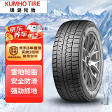 锦湖雪地胎/冬季胎 175/70R14 84R WI61 适配北汽威旺306/鑫源T20S