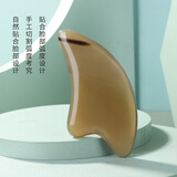 老角匠白水牛角面部刮痧板脸部按摩提拉经络梳美容拨筋棒良工好物刮脸板 白水牛角刮痧片（1.5cm）