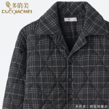 多俏美男士睡衣秋冬季纯棉加厚夹棉格子三层保暖2025年新款家居服套装爸 TQ16016套装 3XL