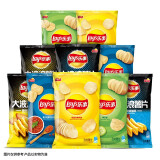 乐事（Lay's） 薯片多口味（黄瓜味+原味+红烩味+鱿鱼味+鸡翅味）零食礼包400g 乐事大礼包400g