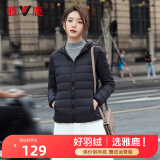 雅鹿羽绒服女短款轻薄冬连帽韩版时尚休闲白鸭绒外套修身AP 黑色 M