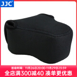 JJC 相机内胆包 保护收纳套 适用于佳能EOS R7 R10+18-45mm M6 M100 M3 M200 M10 徕卡Q3 微单配件 OC-C2中号 黑色