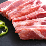 楮木香排骨 肋排 黑猪肉 构树饲养土猪肉猪小排烧烤 猪肉 生鲜源头直发 构树黑猪肋排2.4斤