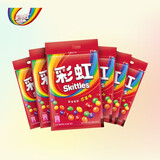 彩虹糖果 送女友趣味 复古休闲零食 六一儿童节礼物 原果味40克*6袋装