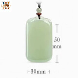 灏象和田玉平安无事牌浅鸭蛋青吊坠男女款玉石面包牌玉坠无事牌吊坠 青白玉无事牌30*50mm