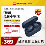 捷波朗Jabra ELITE 4主动降噪真无线蓝牙耳机入耳式 海军蓝