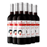 张裕 葡小萄甜红葡萄酒750ml 甜酒自饮宴请送礼 整箱6瓶