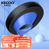 科固（KEGOO）马桶移位法兰密封圈通用胶圈 防坐便器臭底座偏心平移不挖地K5055