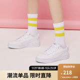 彪马（PUMA）官方 休闲鞋女秋季女子厚底运动透气低帮休闲板鞋 SKYE 374764  白-白-银色-浅灰 01 36