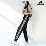 阿迪达斯 （adidas）女裤 2025年秋冬季运动裤女针织束脚长裤百搭休闲裤运动卫裤女 GR9604/经典条纹/店长力荐 L