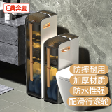 奔麦卫生间置物架夹缝收纳柜储物柜室内儿童玩具收纳箱盒厨房杂物厕所 2层加厚18cm宽+滚轮(带把手)