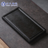 苏氏陶瓷（SUSHI CERAMICS）素净茶托盘家用简约小型干泡排水两用茶盘