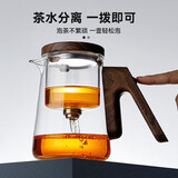 忆壶茶泡茶壶磁吸飘逸杯无杆一键下水高档办公茶具茶水分离杯家用冲茶器
