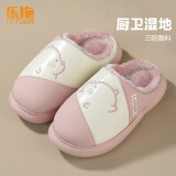 乐拖侧脸熊 棉拖鞋女秋冬季防水保暖厚底棉鞋情侣居家拖鞋 粉色36-37