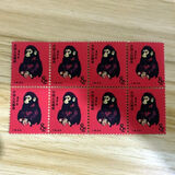 老邮票旧货1980年猴票15方连首轮一轮猴票十二生肖全套工艺品邮票 猴票8方连