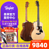 Taylor泰勒BT1/2/GS mini/114CE/214 单板民谣旅行电木吉他进口泰莱 36英寸GS mini-e RW PLUS-升级