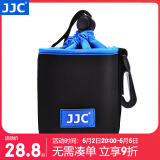 JJC 镜头收纳筒包 相机袋 长焦内胆套 适用于佳能尼康索尼富士永诺适马腾龙老蛙镜头 微单反保护摄影 NLP-10 内部：74x95mm
