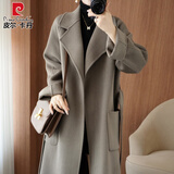 皮尔卡丹（pierre cardin）2025秋冬双面羊毛大衣女中长款加厚韩版新款羊毛呢保暖百搭外套 灰驼色 【明星同款】 S 98-118斤