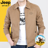JEEP SPIRIT吉普休闲夹克外套男士春秋季休闲纯棉舒适中青年上衣茄克衫7229 卡其7229 L码建议140-155斤