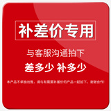 家政保洁上门服务深度保洁日常保洁精细保洁全屋保洁厨房油污 油烟机冰箱洗衣机沙发床垫新房开荒保洁 补单/高温蒸汽机/吸尘器/夜间费